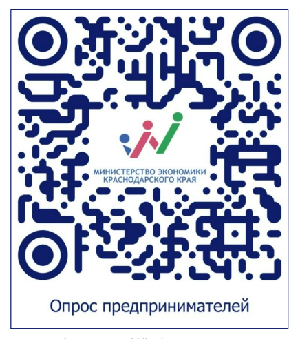 Мониторинг состояния рынка конкуренции 2